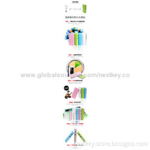 Dual-USB Port Mobile Power Banks with 1 Year Warranty and LED Indicators